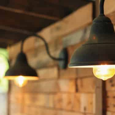 outdoor lighting